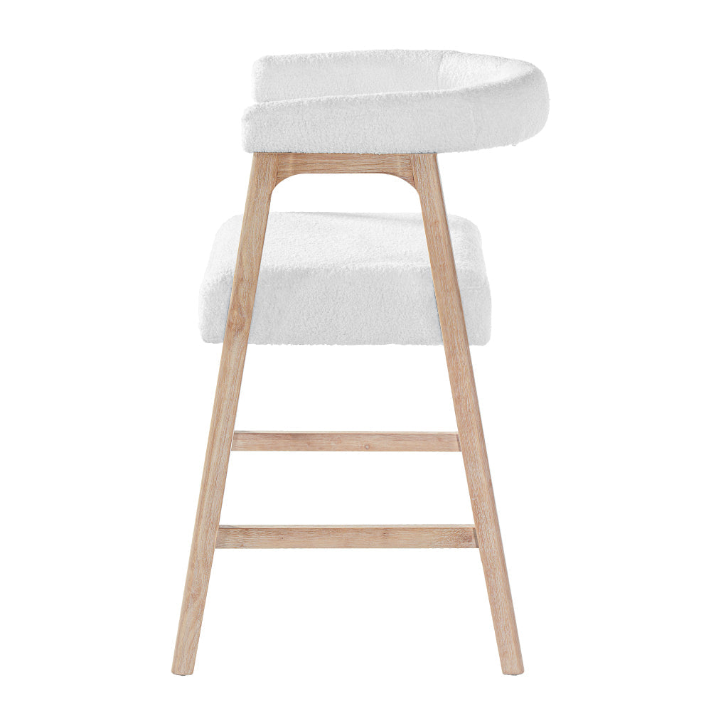 26" Counter Height Bar Stools with Back | Set of 2 Padded Kitchen Island & Dining Stools — Modern Minimalist Style
