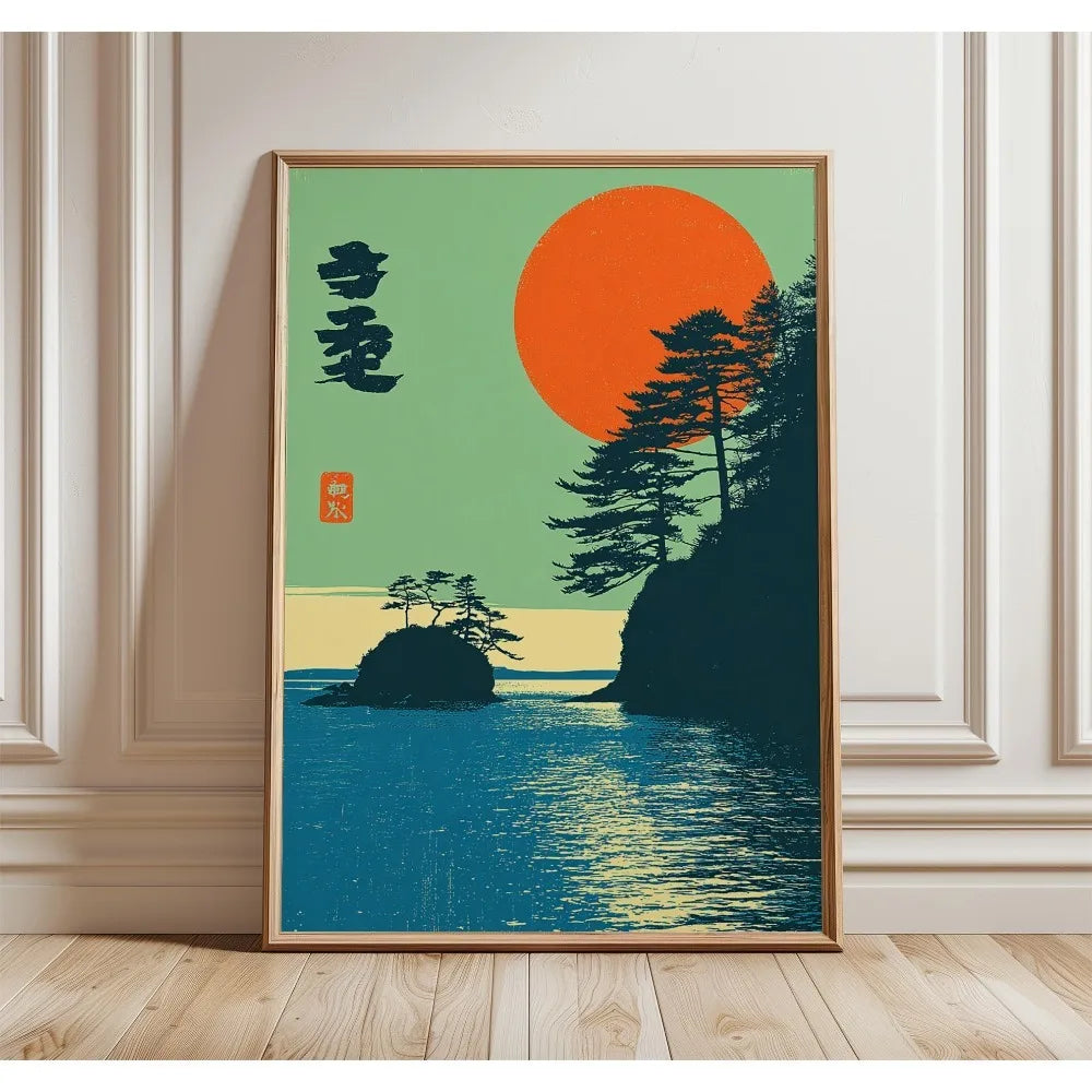1 Frameless Japanese Tree Poster,Retro Landscape Painting,Natural Wall Art Print,Peaceful Landscape Art,Spring Flower Decoration