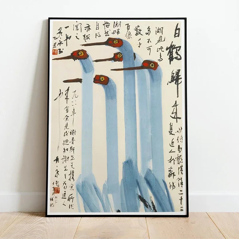 1pc Flying Crane Print Vintage Style Birds Prints Japanese Crane Painting Antique Canvas Wall Maximalist Art Home Decor