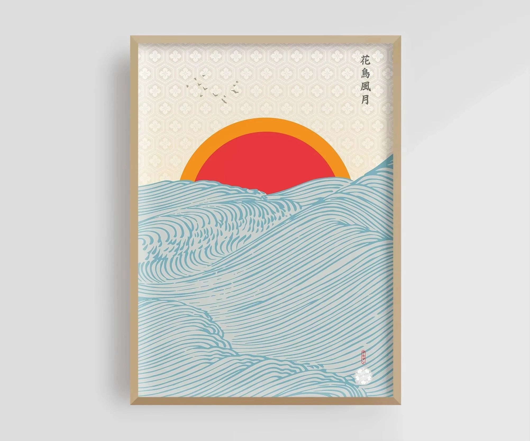 Japanese Mount Fuji Waves Canvas Print Retro Classic Sunrise Temple Landscape Poster Home Living Room Decor Gift