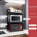 Household Microwave Oven Rack Shelf Kitchen Countertop Oven Rack 2Layers Seasoning Storage Rack Holder Stand Storage Furniture