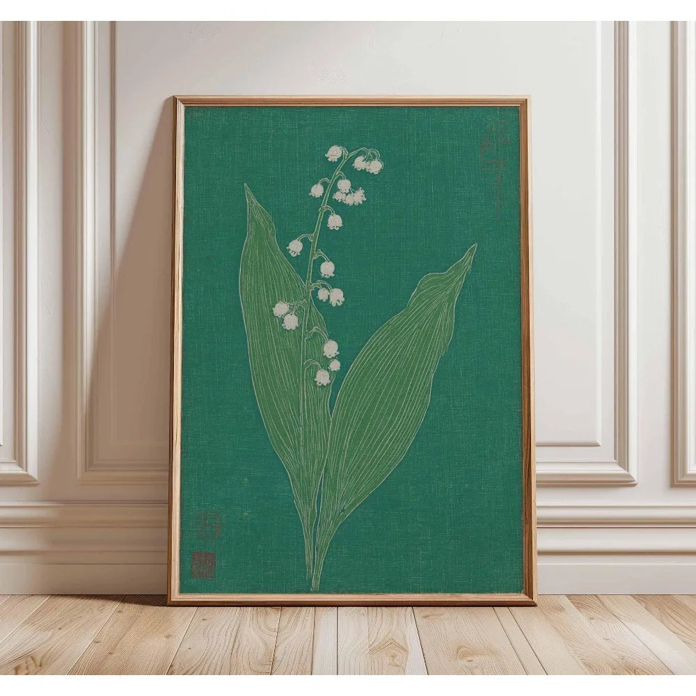 1 Frameless Japanese Tree Poster,Retro Landscape Painting,Natural Wall Art Print,Peaceful Landscape Art,Spring Flower Decoration