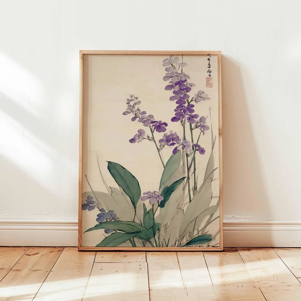 1 Frameless Japanese Tree Poster,Retro Landscape Painting,Natural Wall Art Print,Peaceful Landscape Art,Spring Flower Decoration