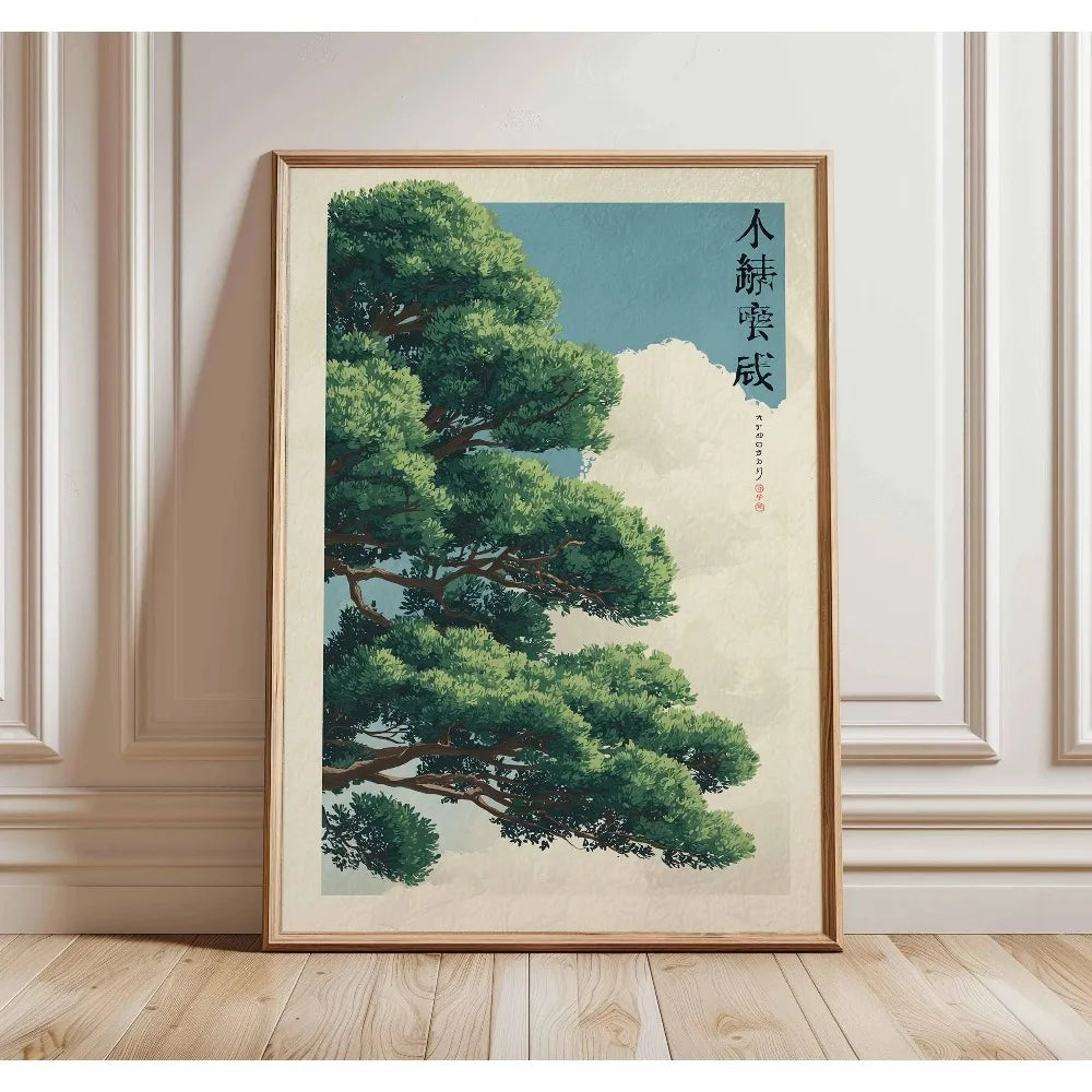 1 Frameless Japanese Tree Poster,Retro Landscape Painting,Natural Wall Art Print,Peaceful Landscape Art,Spring Flower Decoration
