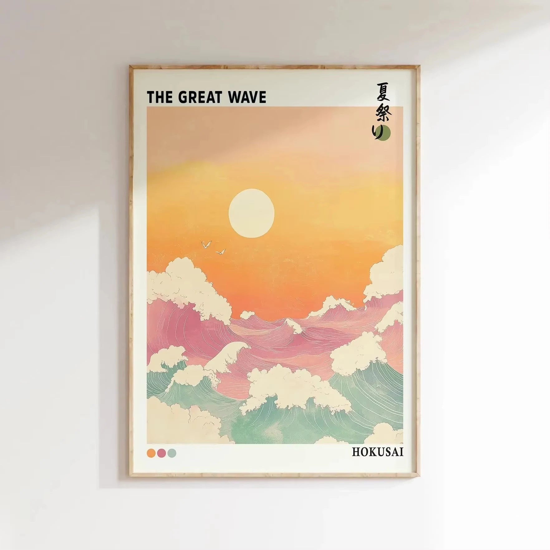 Japanese Mount Fuji Waves Canvas Print Retro Classic Sunrise Temple Landscape Poster Home Living Room Decor Gift