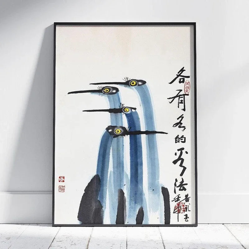 1pc Flying Crane Print Vintage Style Birds Prints Japanese Crane Painting Antique Canvas Wall Maximalist Art Home Decor