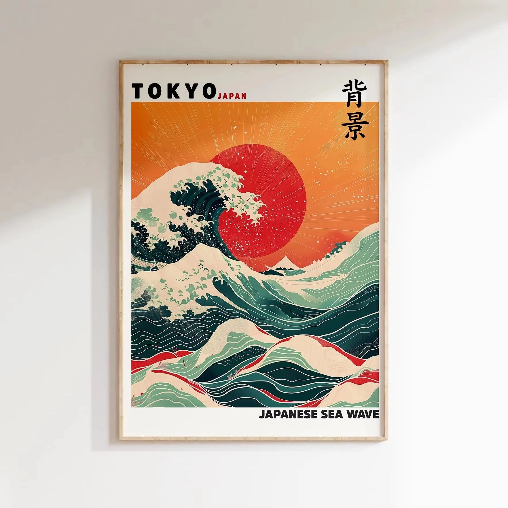 Japanese Mount Fuji Waves Canvas Print Retro Classic Sunrise Temple Landscape Poster Home Living Room Decor Gift