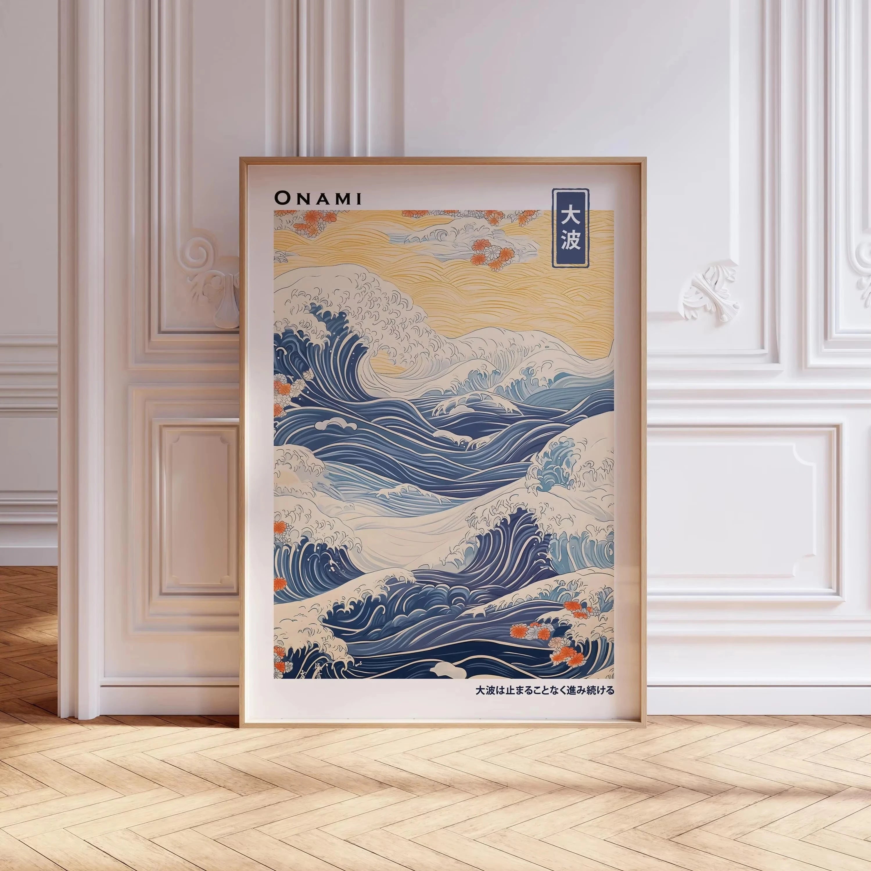 Japanese Mount Fuji Waves Canvas Print Retro Classic Sunrise Temple Landscape Poster Home Living Room Decor Gift