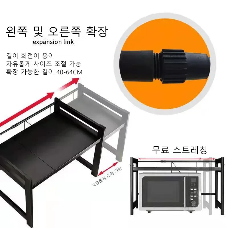 Household Microwave Oven Rack Shelf Kitchen Countertop Oven Rack 2Layers Seasoning Storage Rack Holder Stand Storage Furniture